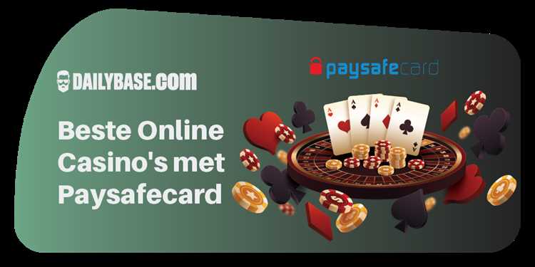 Exklusive Boni für die Verwendung von Paysafecard in ausgewählten Online Casinos