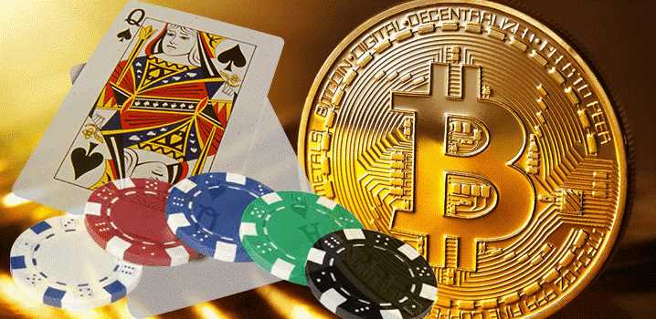 Vorteile unseres Casinos mit Kryptowährungen