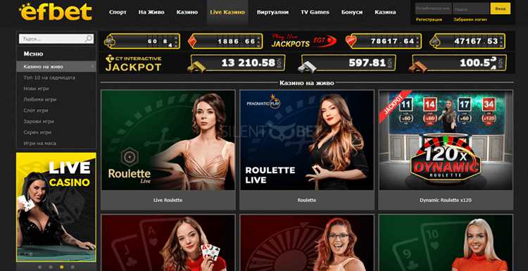 Efbet casino online igri