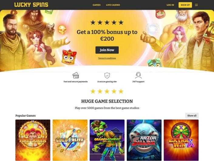 Plan zur Förderung des Verkaufs des Produkts oder Dienstes von Luckyspins Casino Online