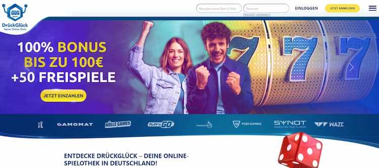 Entdecken Sie die besten deutschen Online Casinos, die Freispiele ohne Einzahlung anbieten