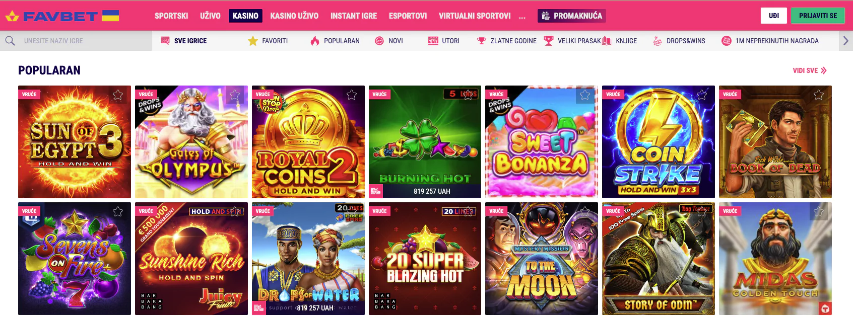 Online casino hrvatska