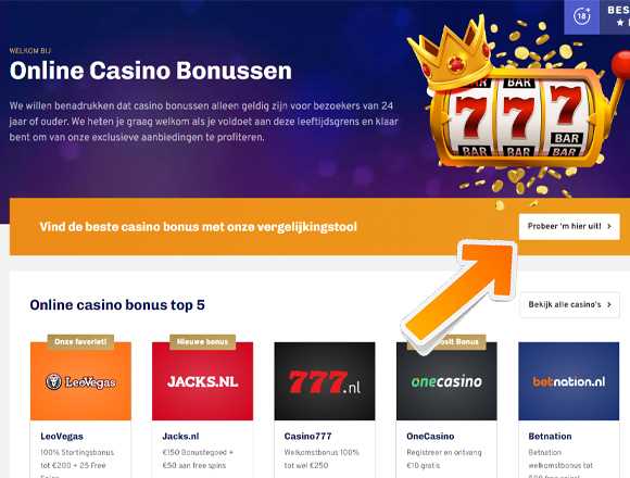 Kann man einen Willkommensbonus in allen Online Casinos nutzen?