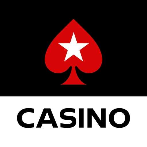 Pokerstars online casino